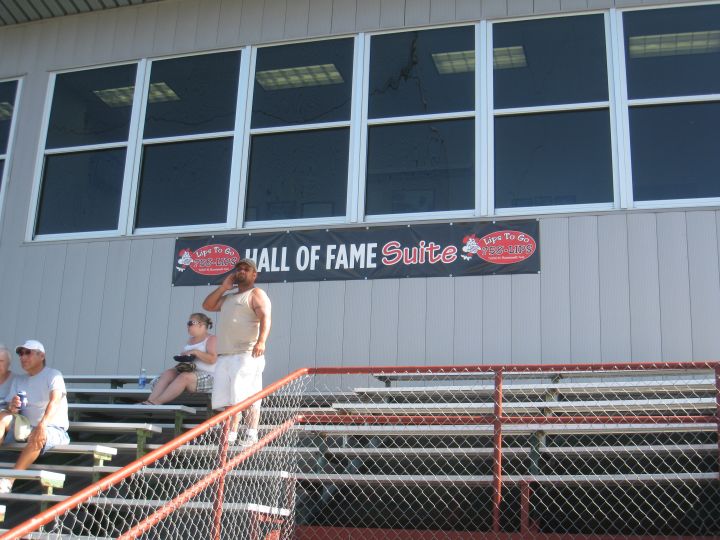 Hall of Fame Suite - The Meeting Site